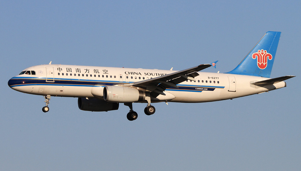 China Southern Airlines A320