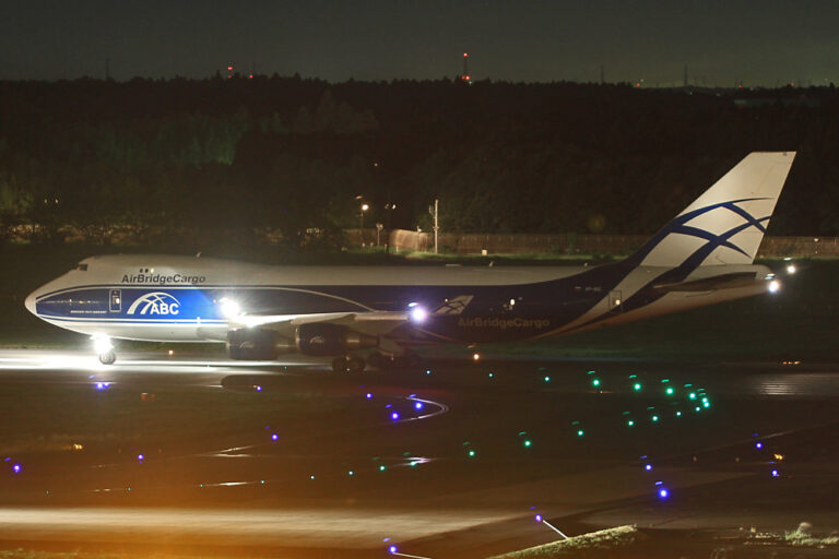 AirBridgeCargo adds Phnom Penh to its destinations network