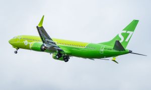 S7 Airlines Boeing 737 MAX 8