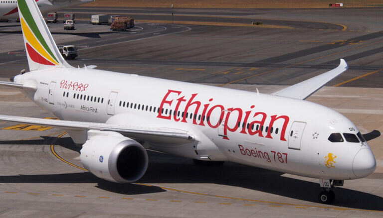Ethiopian Airlines to Resume Flights to Asmara