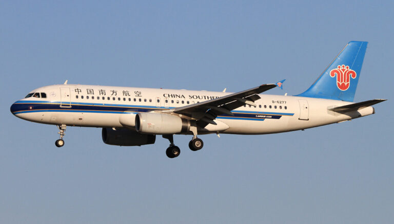 China Southern Airlines to Leave SkyTeam Alliance