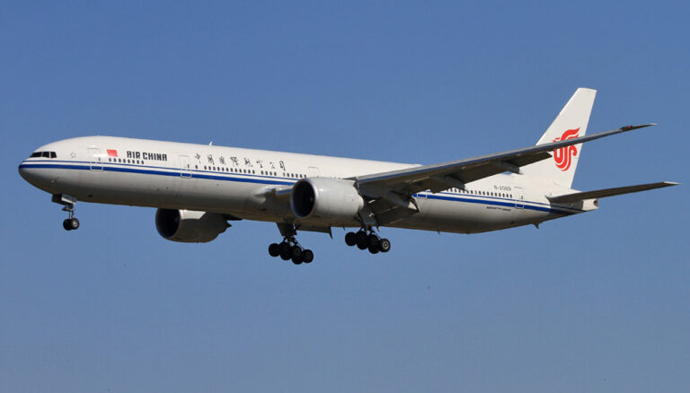 Air China to Launch New Beijing-Houston-Panama City Service