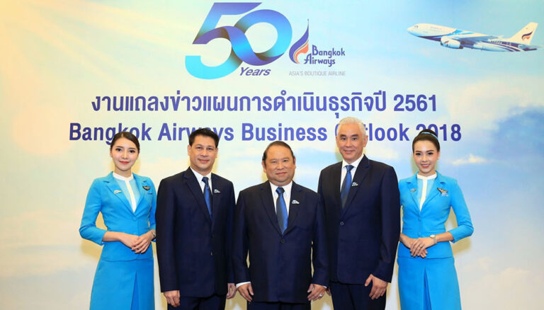 Bangkok Airways Reveals Its Business Plans for 2018