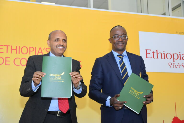 Ethiopian Airlines and DHL Announce Cargo Logistics Joint-Venture Deal