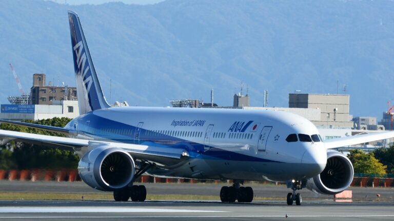 ANA Announces New Daily Non-stop Service to Vienna