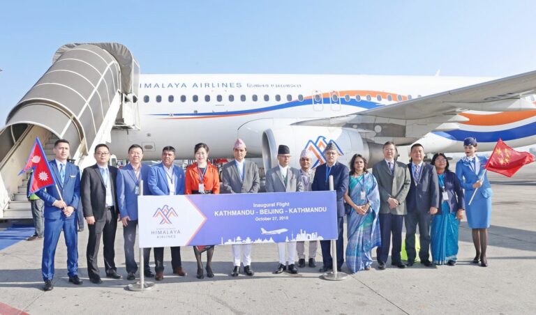 Himalaya Airlines Now Flying Between Kathmandu and Beijing