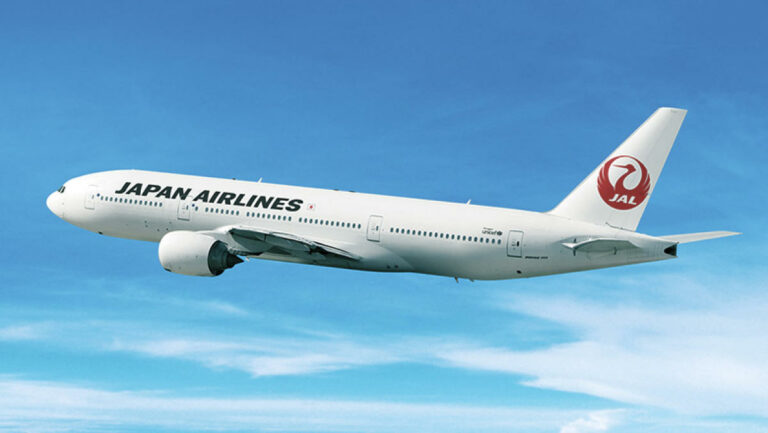 Japan Airlines Announces Nonstop Service to Bengaluru