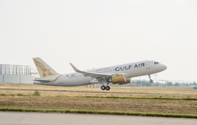KLM and Gulf Air Announce New Codeshare Partnership