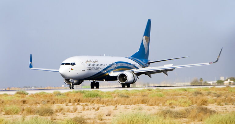 Oman Air Announces New Service to Athens