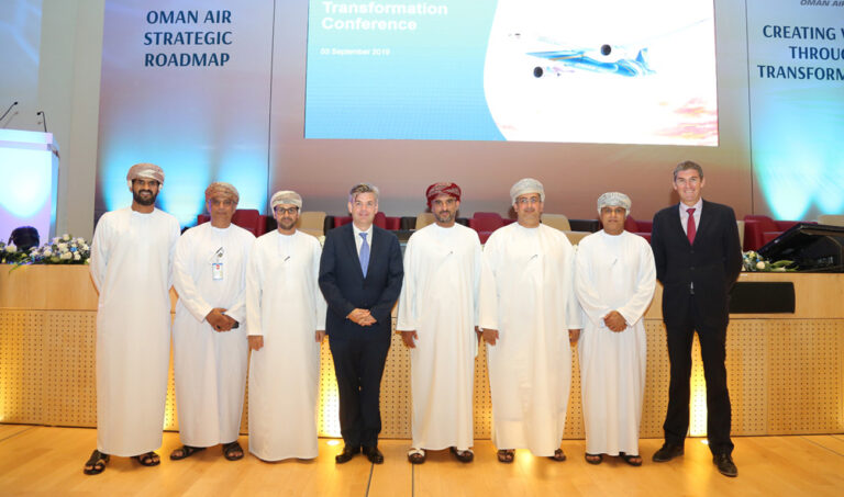 Oman Air Unveils Company-wide Transformation Plan