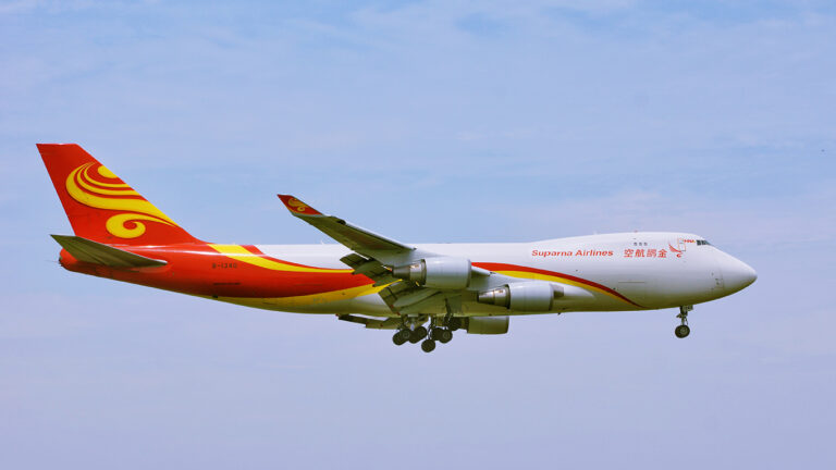 Suparna Airlines Launches Freighter Service between Oslo and Nanjing