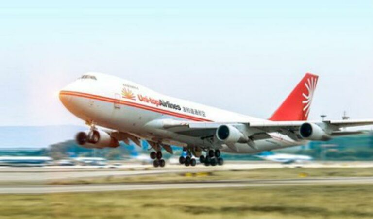 Uni-top Airlines Adds New Cargo Route Between Europe and China